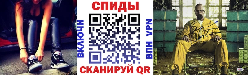 АМФЕТАМИН Premium Старая Купавна