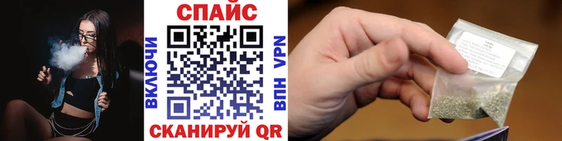 Купить закладки  Старая Купавна  Бутират жидкий экстази 
