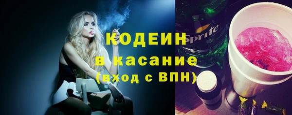 наркотики Аркадак
