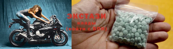 наркотики Аркадак