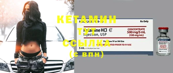 наркотики Аркадак