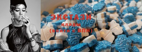 наркотики Аркадак