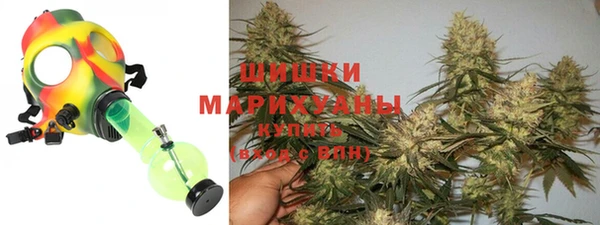 наркотики Аркадак