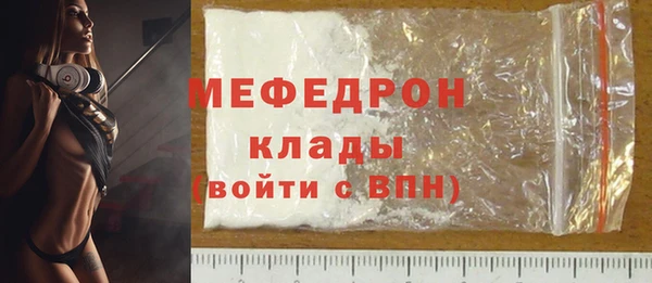 прущие грибы Арсеньев